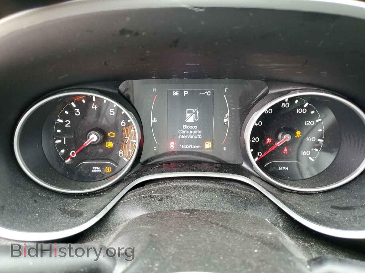 2020 JEEP COMPASS - VIN: 3C4NJDBB9LT126048 - Фото 9