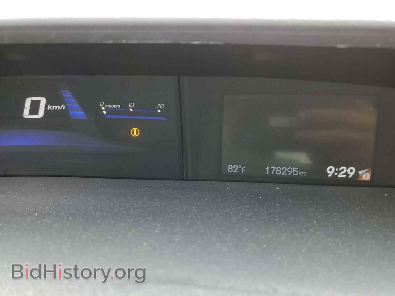 2014 HONDA CIVIC - VIN: 19XFB2F56EE213553 - Фото 8