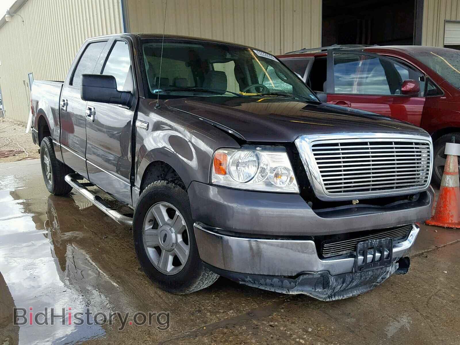 Фотография 1FTRW12W74KC81270 - FORD F150 SUPER 2004