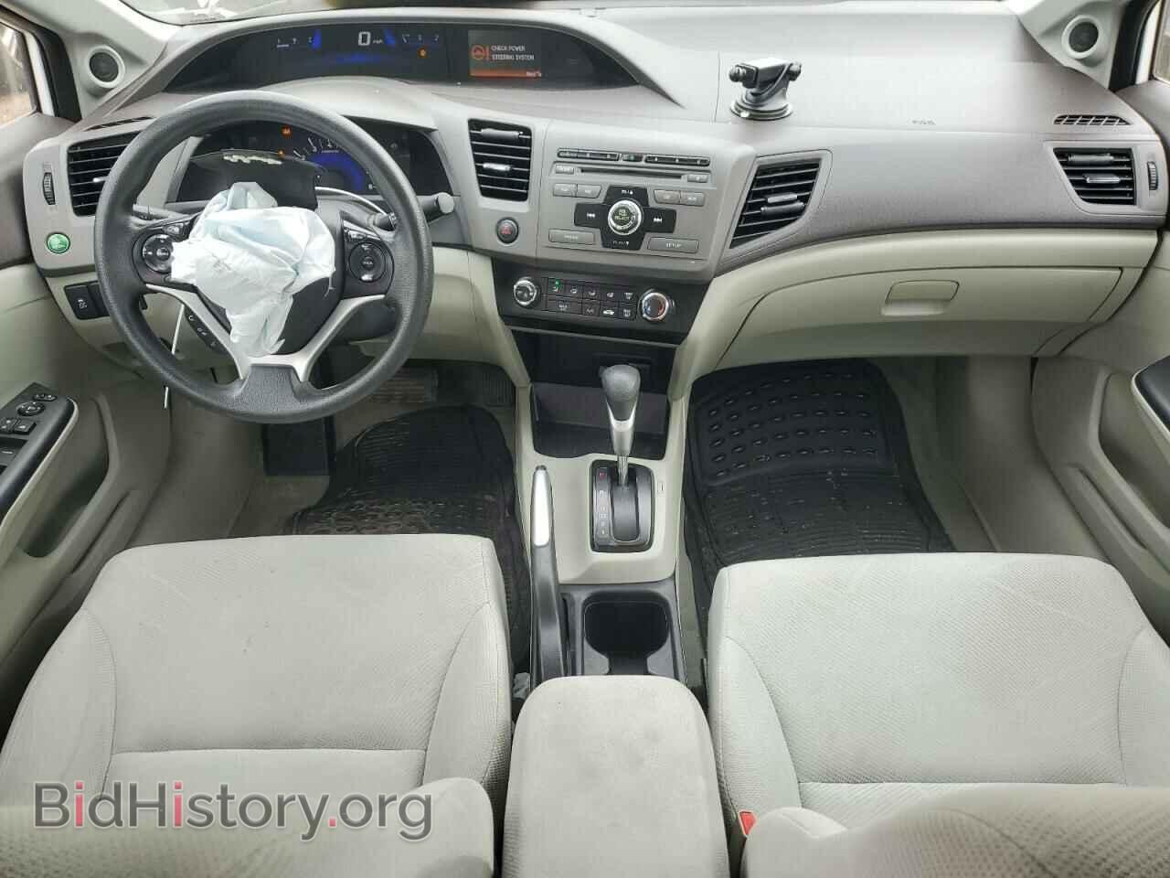 2012 HONDA CIVIC - VIN: 19XFB2F81CE035932 - Фото 8