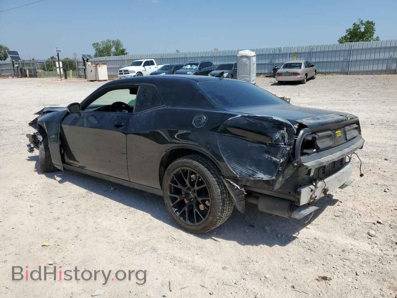 2022 DODGE CHALLENGER - VIN: 2C3CDZFJ6NH147534 - Фото 2