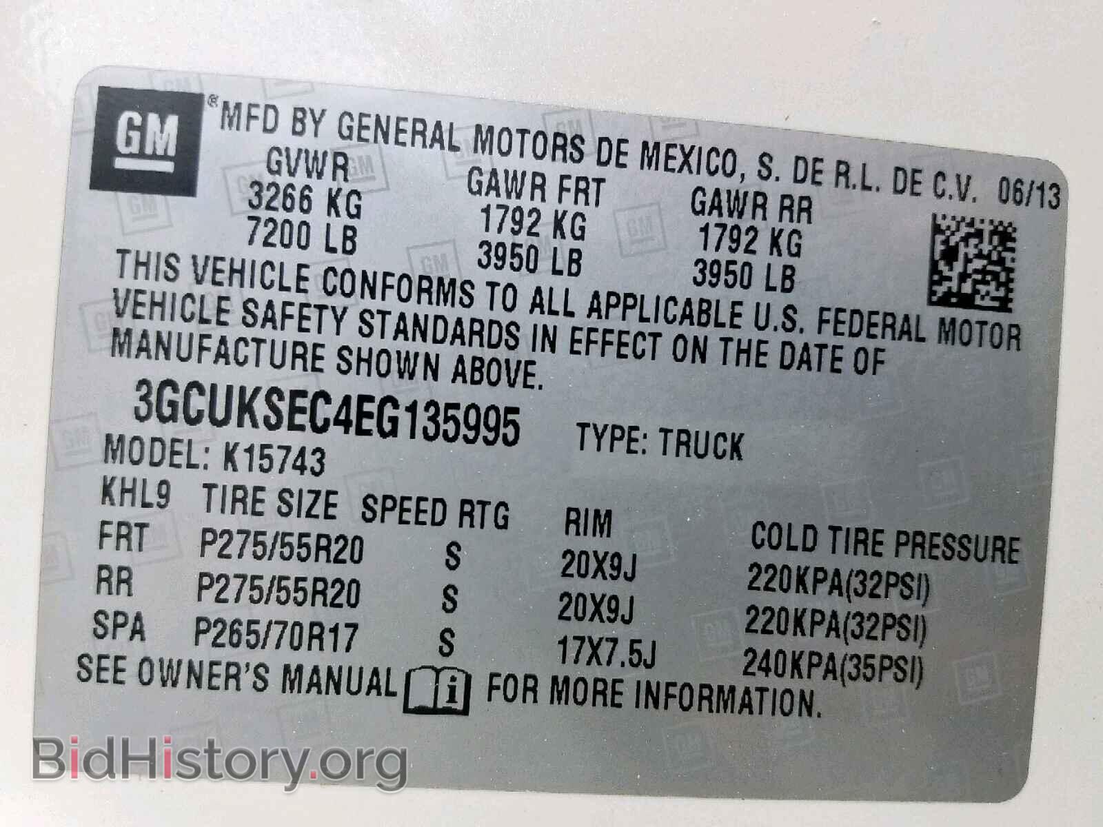 2014 CHEVROLET SILVERADO - VIN: 3GCUKSEC4EG135995 - Фото 10