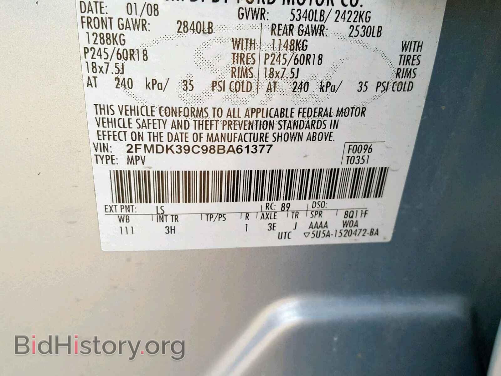 2008 FORD EDGE - VIN: 2FMDK39C98BA61377 - Фото 10