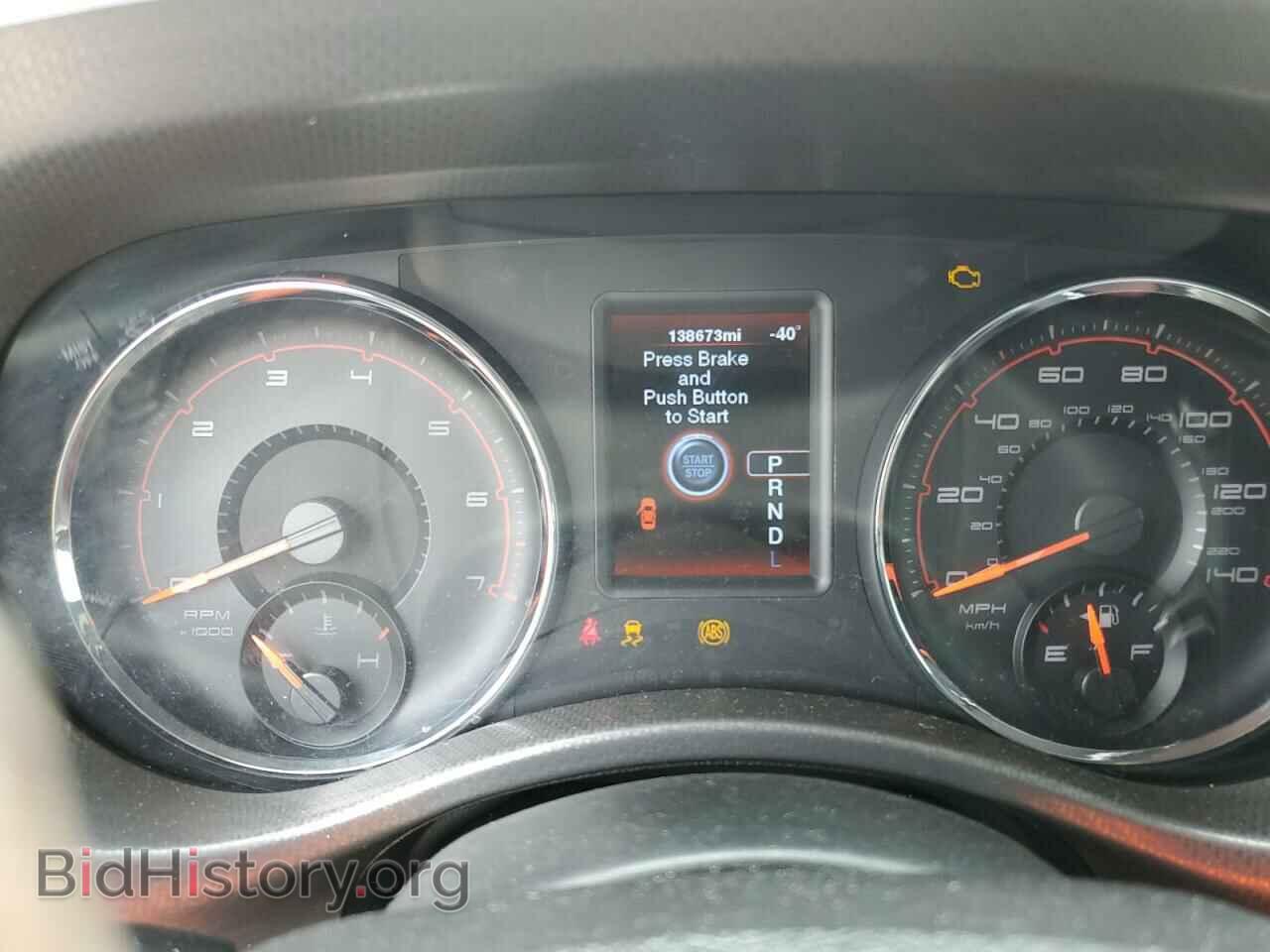 2012 DODGE CHARGER - VIN: 2C3CDXBG8CH215974 - Фото 9