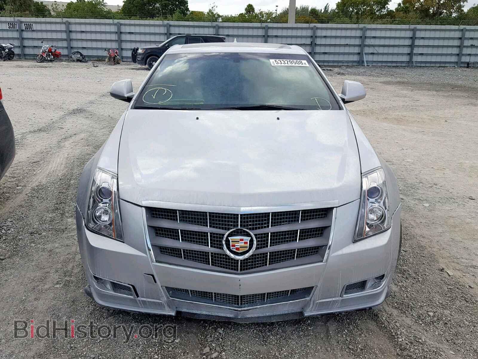 2012 CADILLAC CTS - VIN: 1G6DJ1E34C0102707 - Фото 9