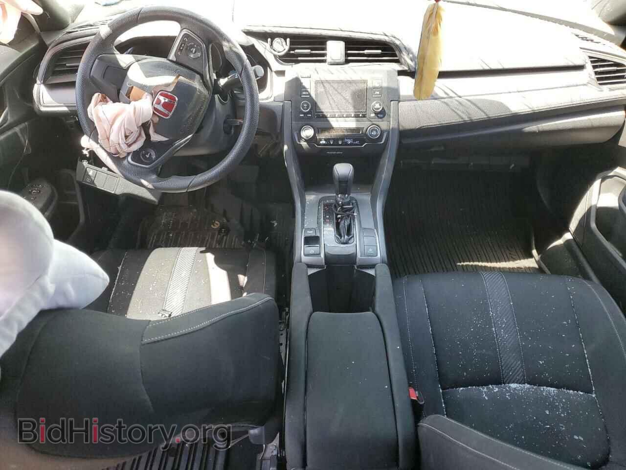 2017 HONDA CIVIC - VIN: SHHFK7H2XHU222995 - Фото 8