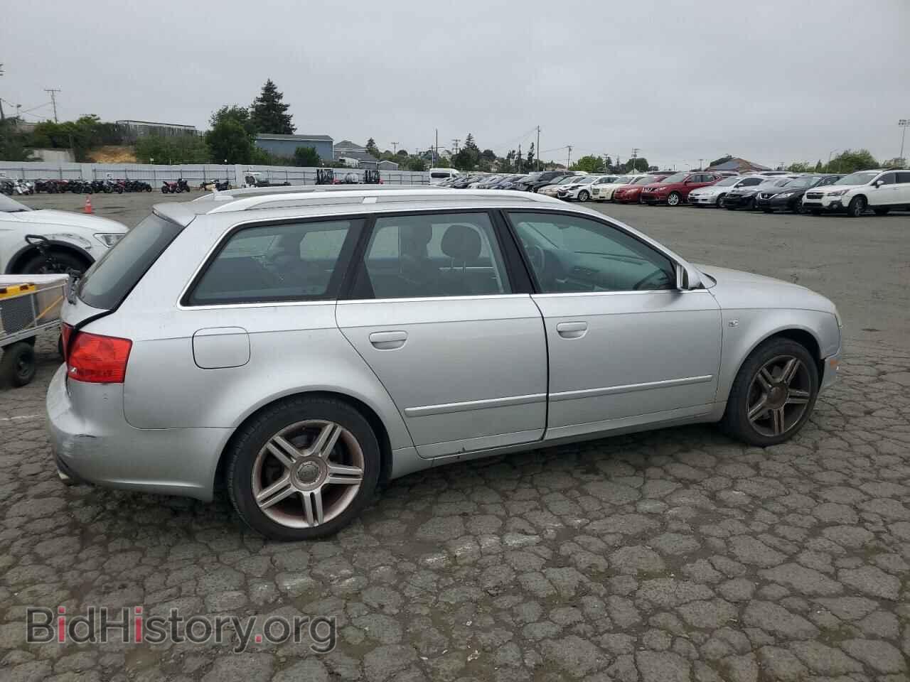 2007 AUDI A4 - VIN: WAUKF78E47A131644 - Фото 3
