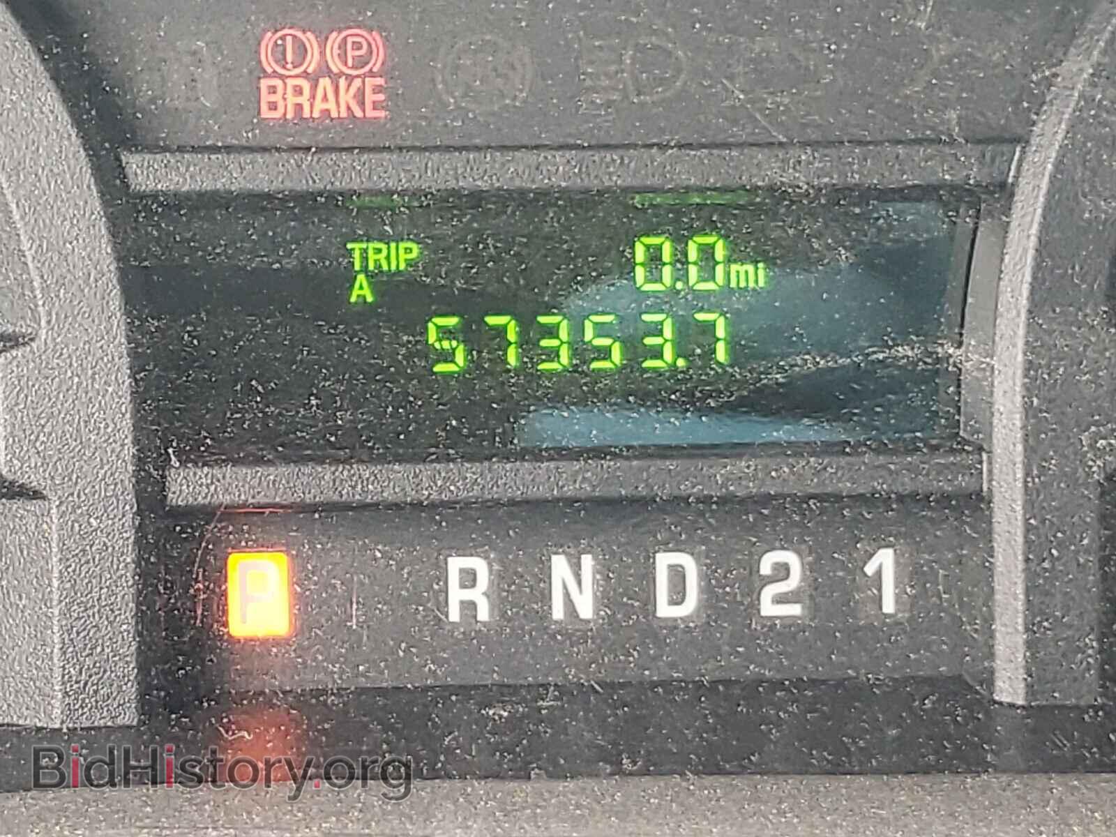 2014 FORD ECONOLINE - VIN: 1FTNE2EW2EDA18760 - Фото 8