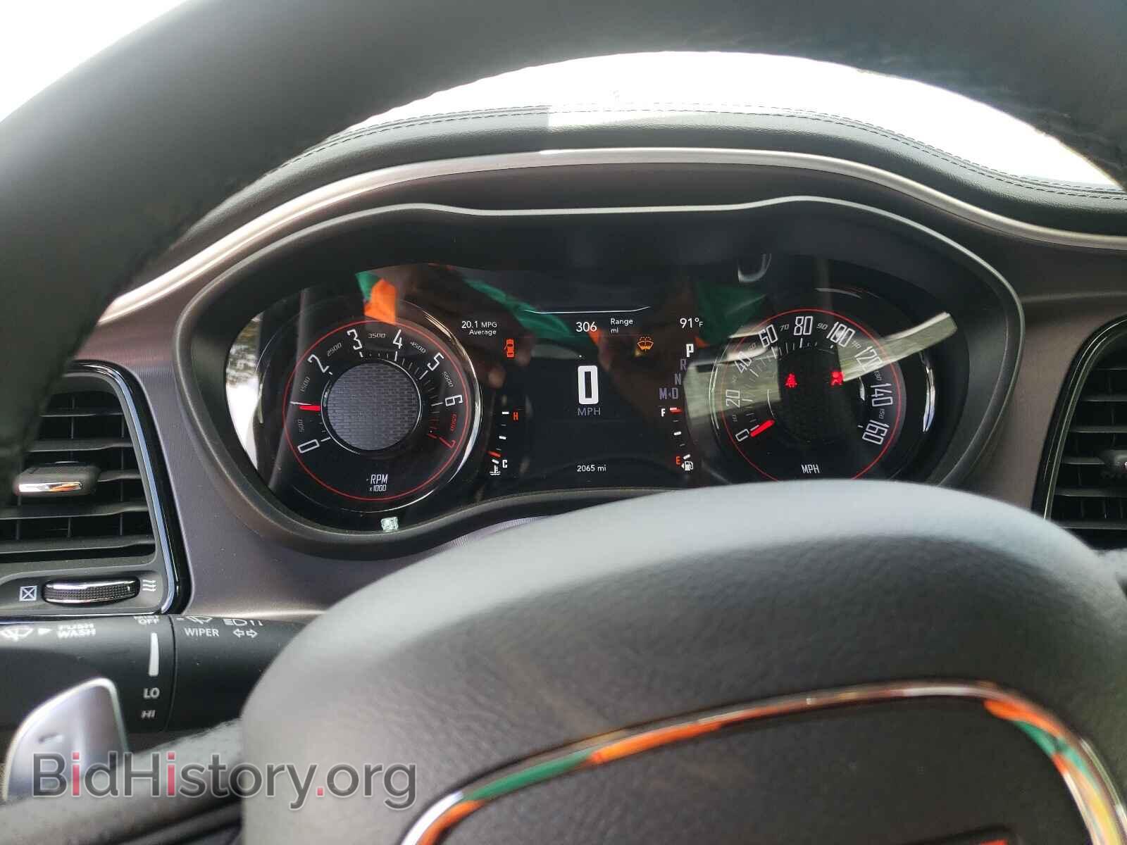 2021 DODGE CHALLENGER - VIN: 2C3CDZJG8MH577320 - Фото 8