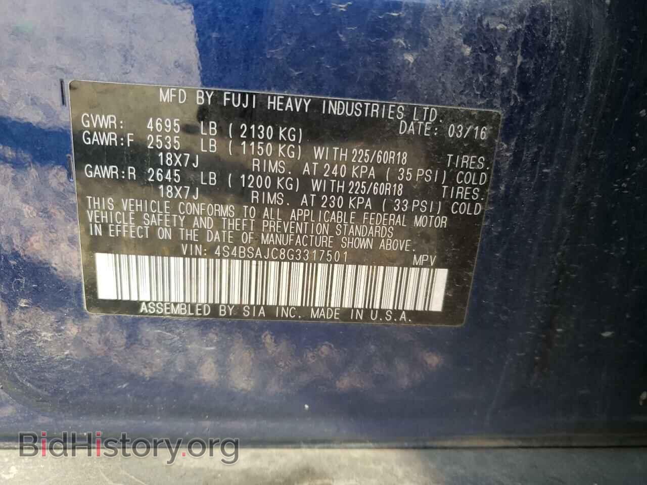 2016 SUBARU OUTBACK - VIN: 4S4BSAJC8G3317501 - Фото 10