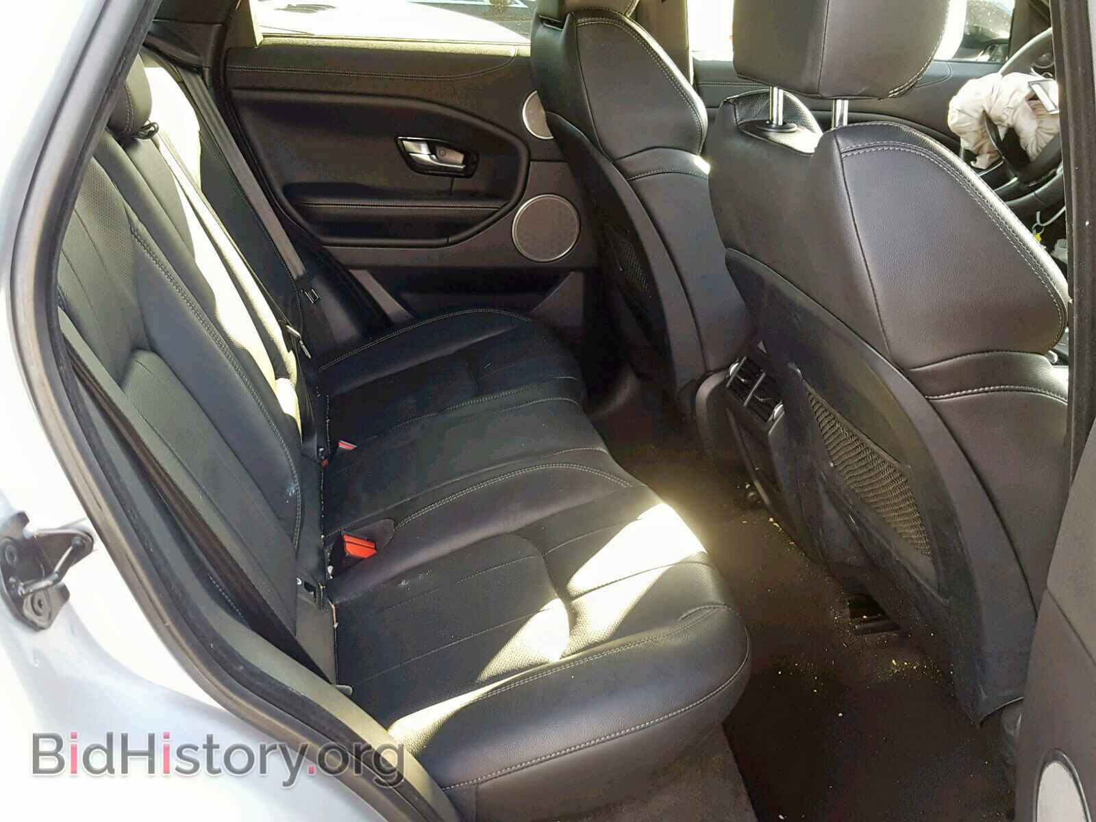 2017 LAND ROVER RANGE ROVE - VIN: SALVP2BG2HH248845 - Фото 6