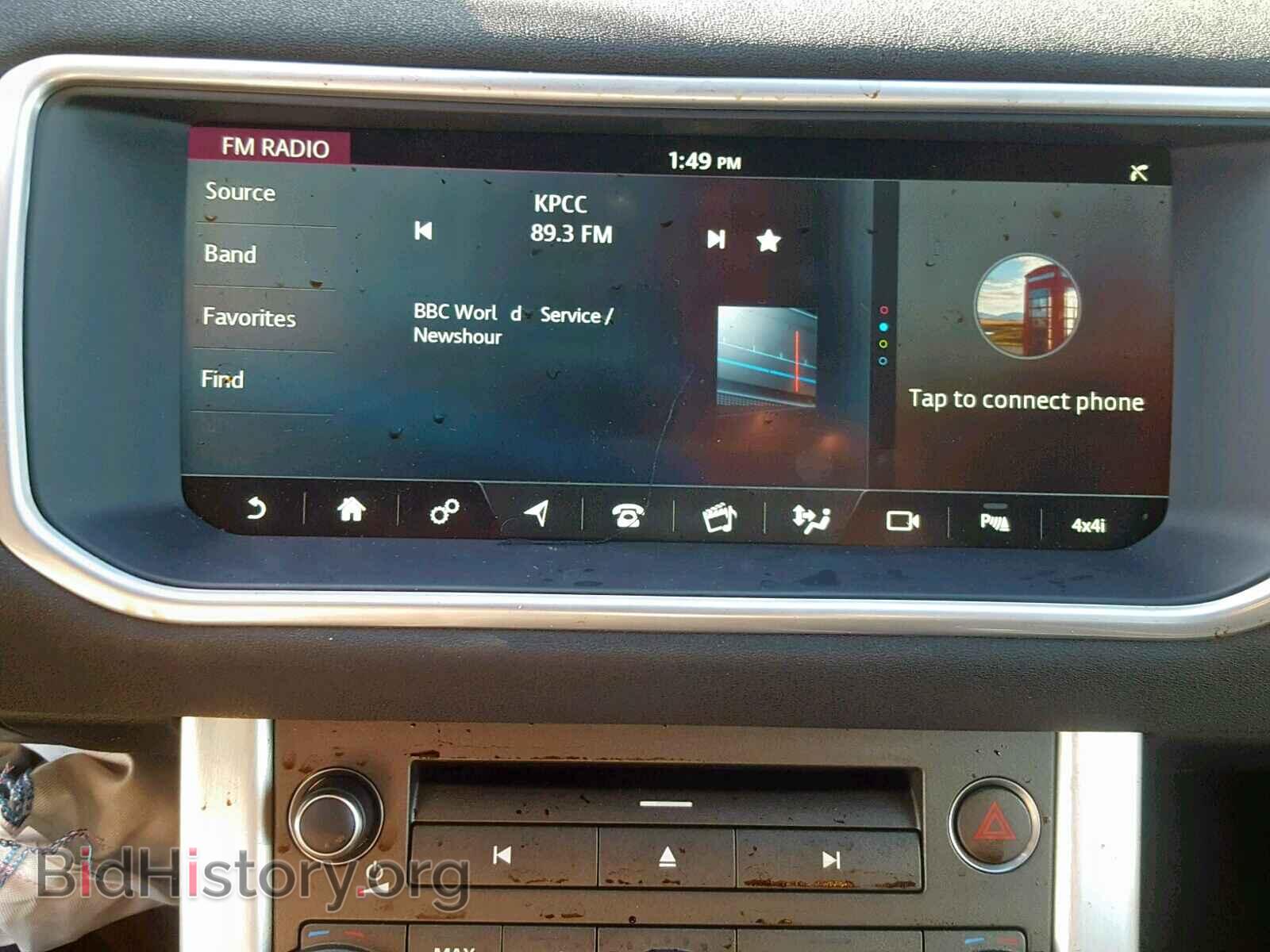 2017 LAND ROVER RANGE ROVE - VIN: SALVP2BG2HH248845 - Фото 9
