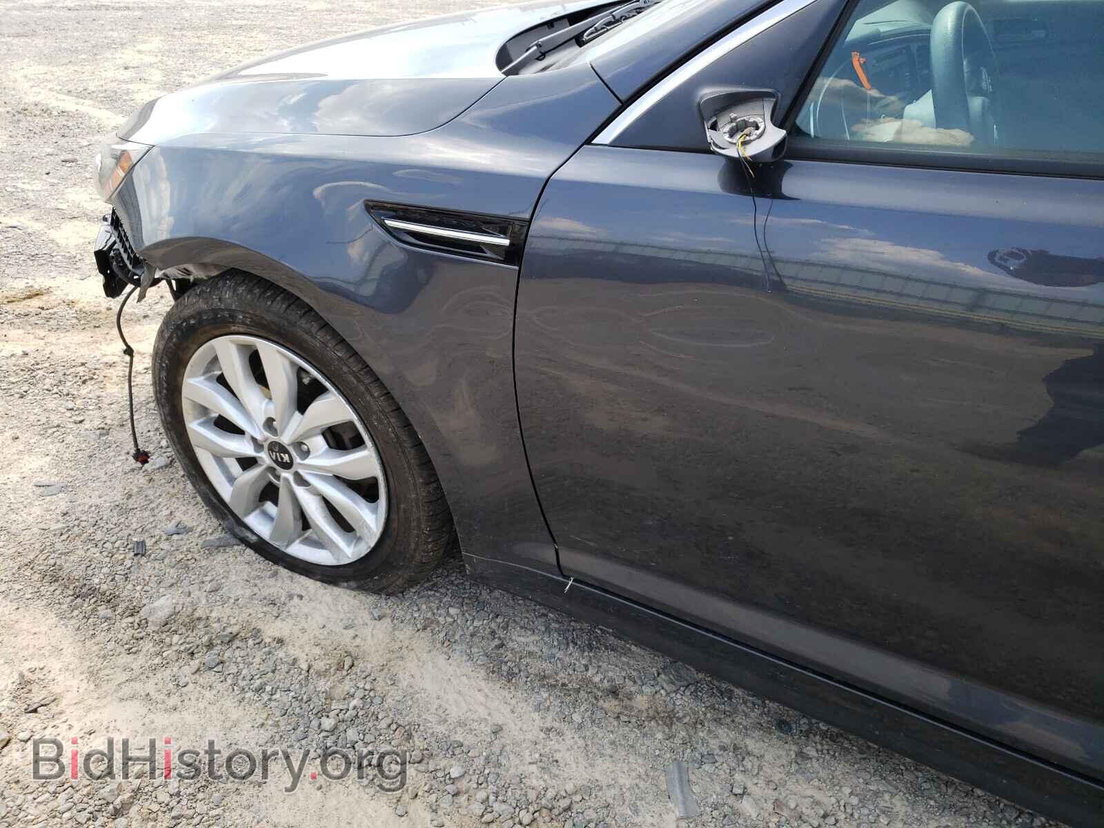 2015 KIA OPTIMA - VIN: KNAGM4A73F5630139 - Фото 9
