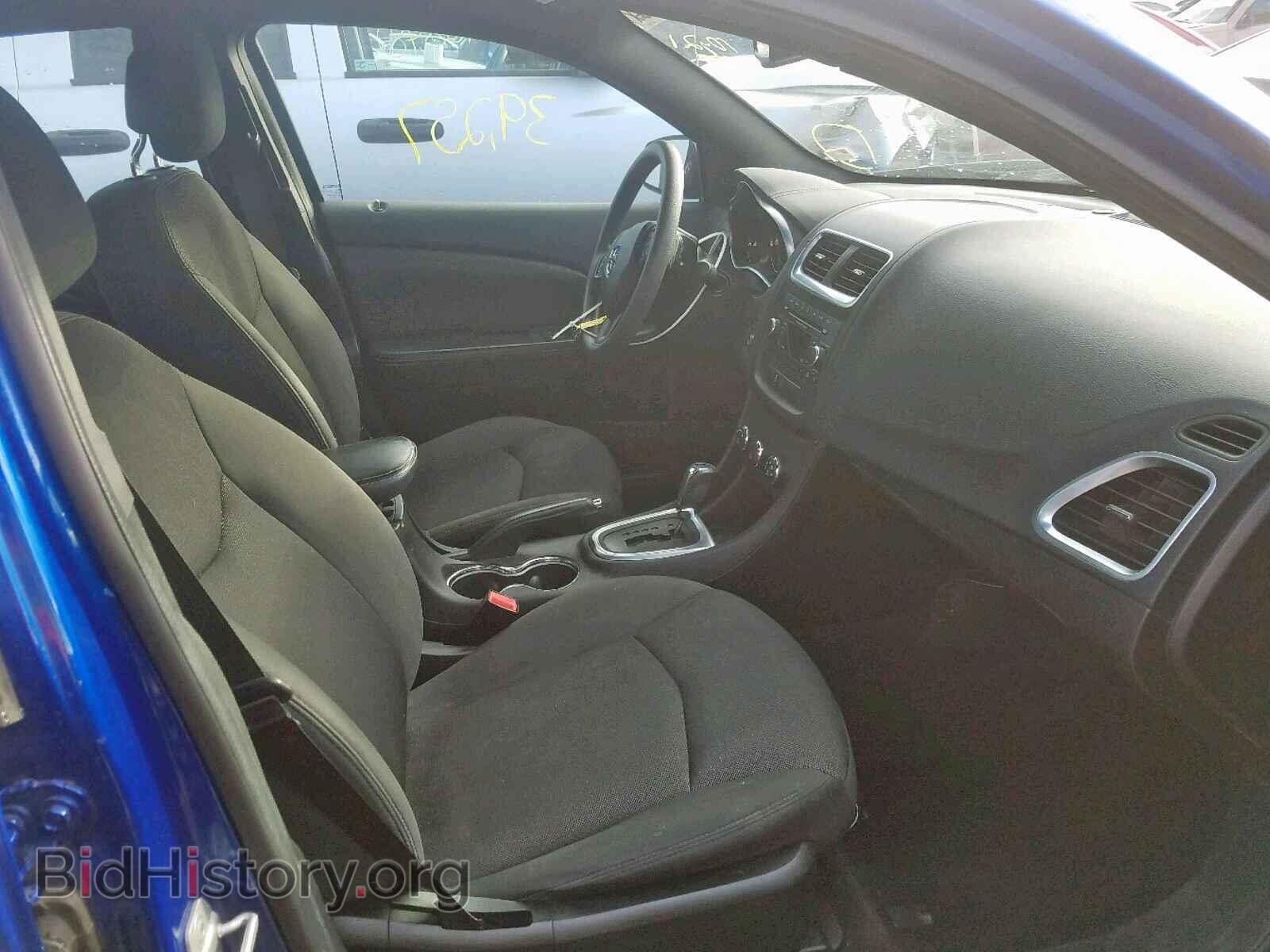 2012 DODGE AVENGER - VIN: 1C3CDZAG1CN281206 - Photo 5