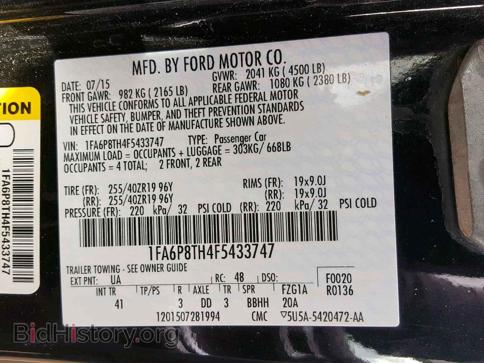 2015 FORD MUSTANG - VIN: 1FA6P8TH4F5433747 - Фото 10