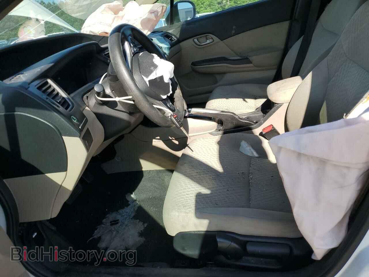 2014 HONDA CIVIC - VIN: 2HGFB2F50EH528886 - Фото 7