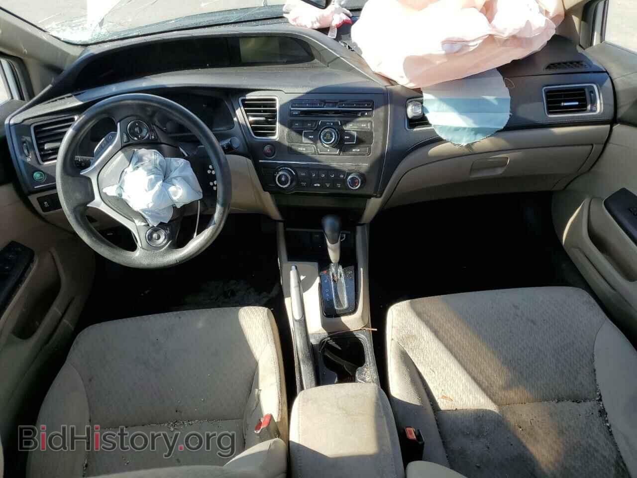 2014 HONDA CIVIC - VIN: 2HGFB2F50EH528886 - Фото 8