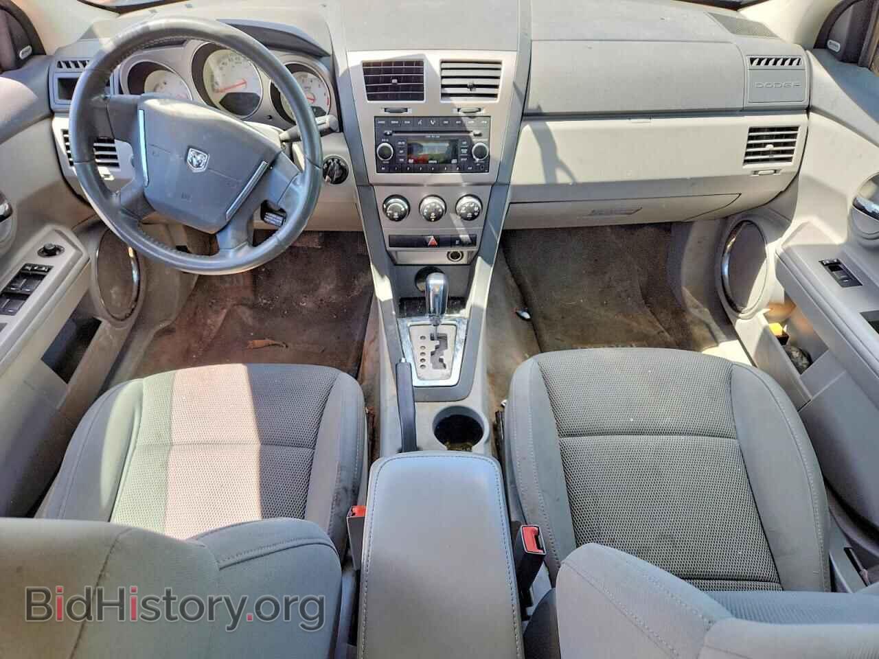 2008 DODGE AVENGER - VIN: 1B3LC76M88N655143 - Фото 8