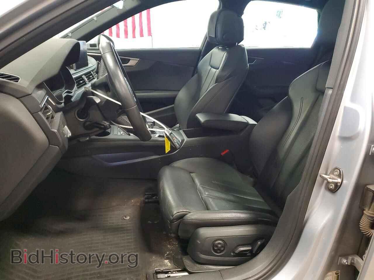 2018 AUDI A4 - VIN: WAUENAF46JA090951 - Фото 7