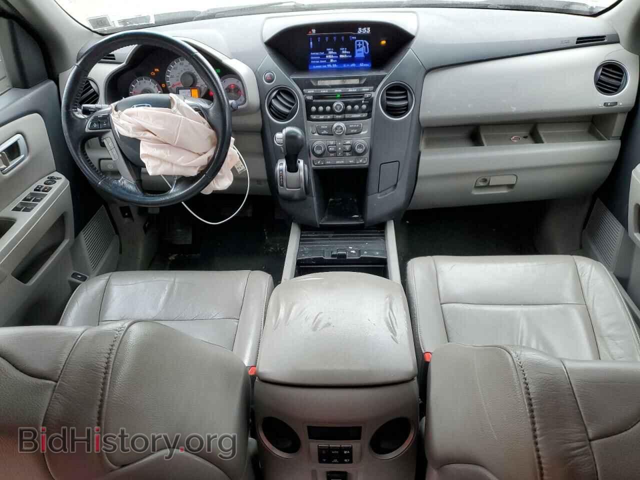 2015 HONDA PILOT - VIN: 5FNYF4H5XFB071709 - Фото 8