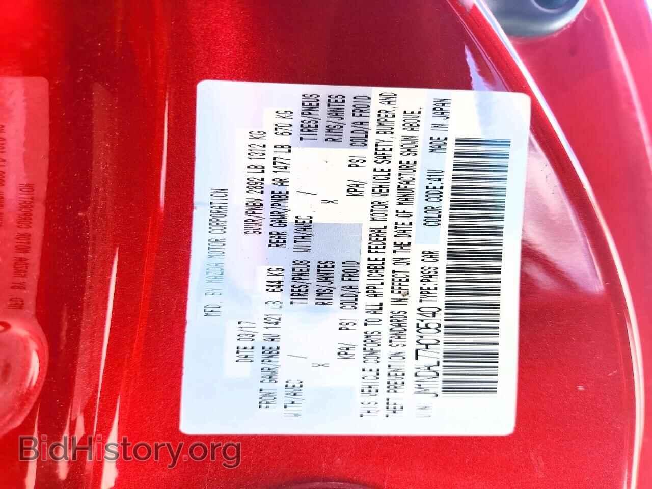 2017 MAZDA MX5 - VIN: JM1NDAL77H0105140 - Фото 12