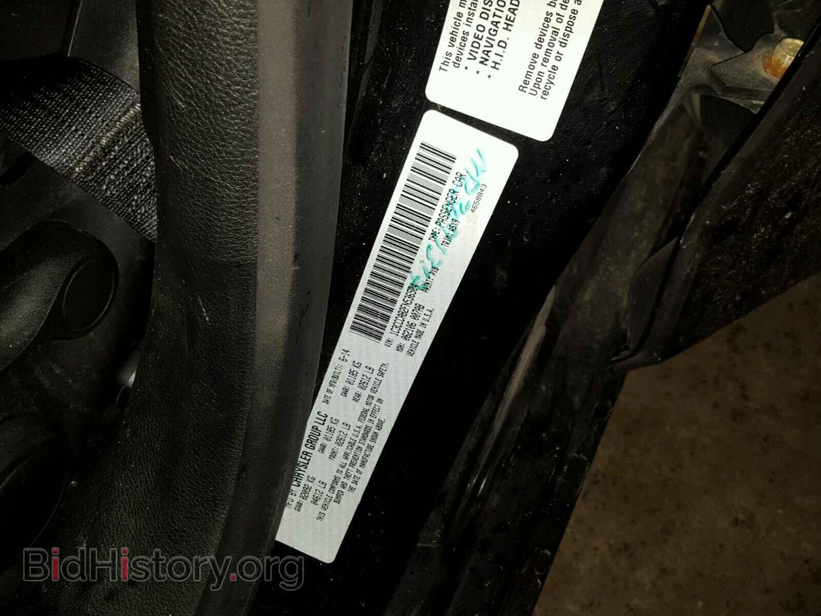 2015 CHRYSLER 200 - VIN: 1C3CCCAB2FN536504 - Photo 10