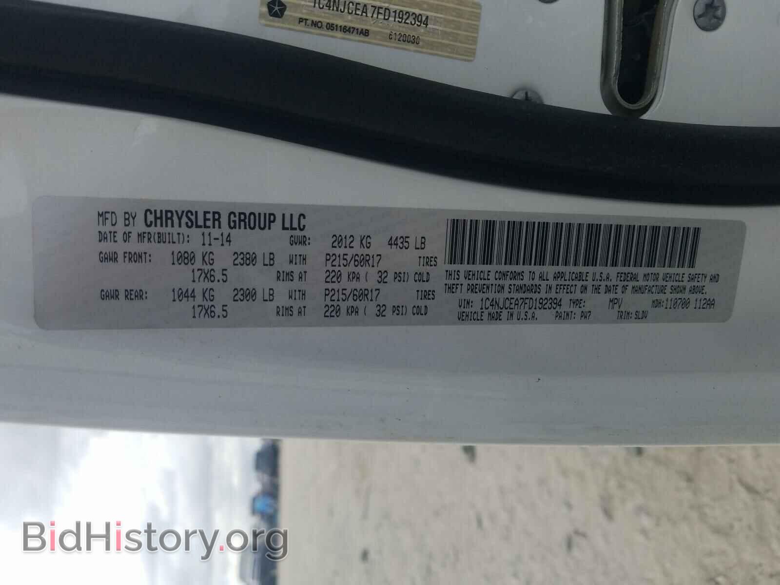 2015 JEEP COMPASS - VIN: 1C4NJCEA7FD192394 - Photo 10
