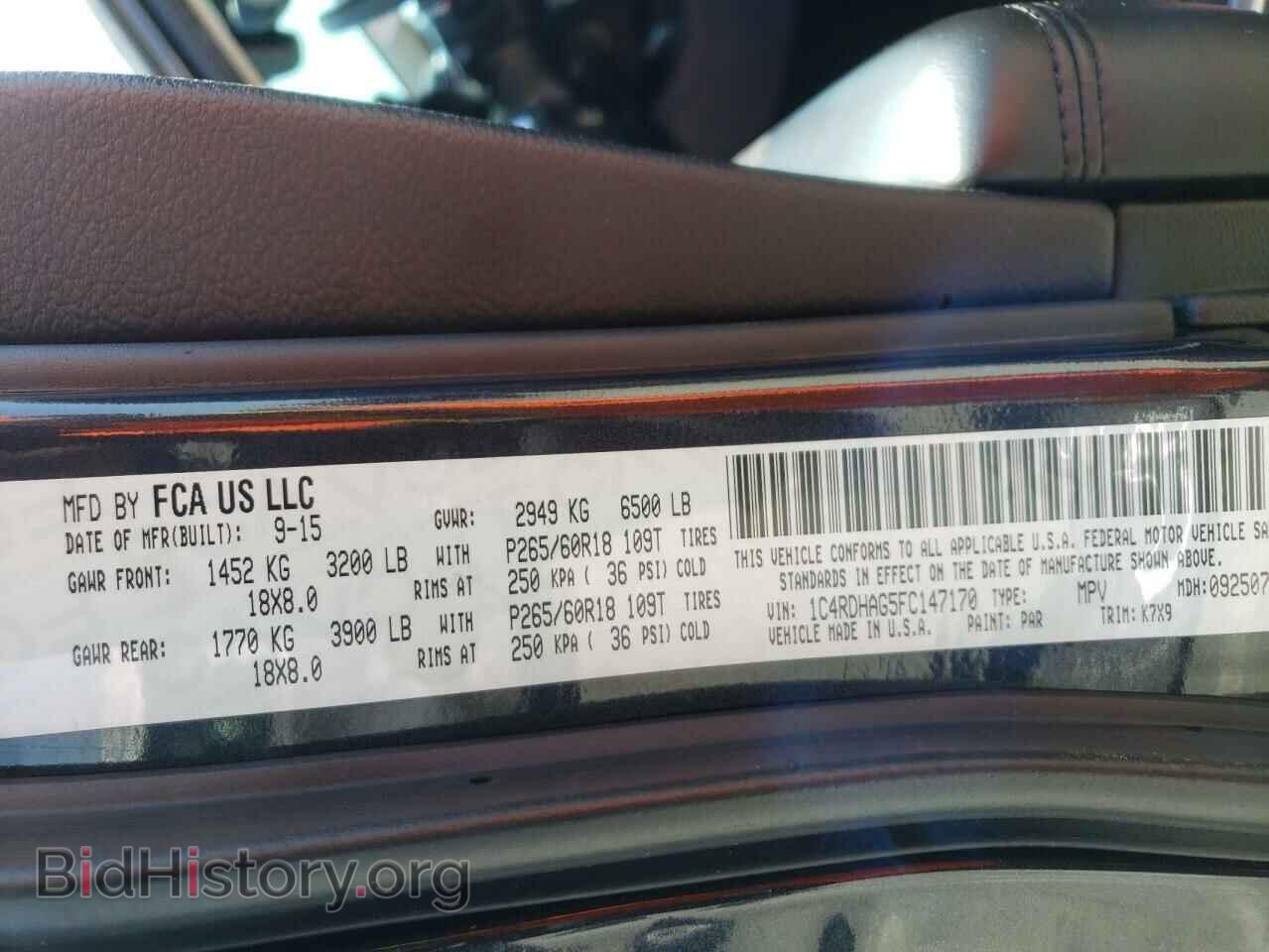 2015 DODGE DURANGO - VIN: 1C4RDHAG5FC147170 - Photo 10