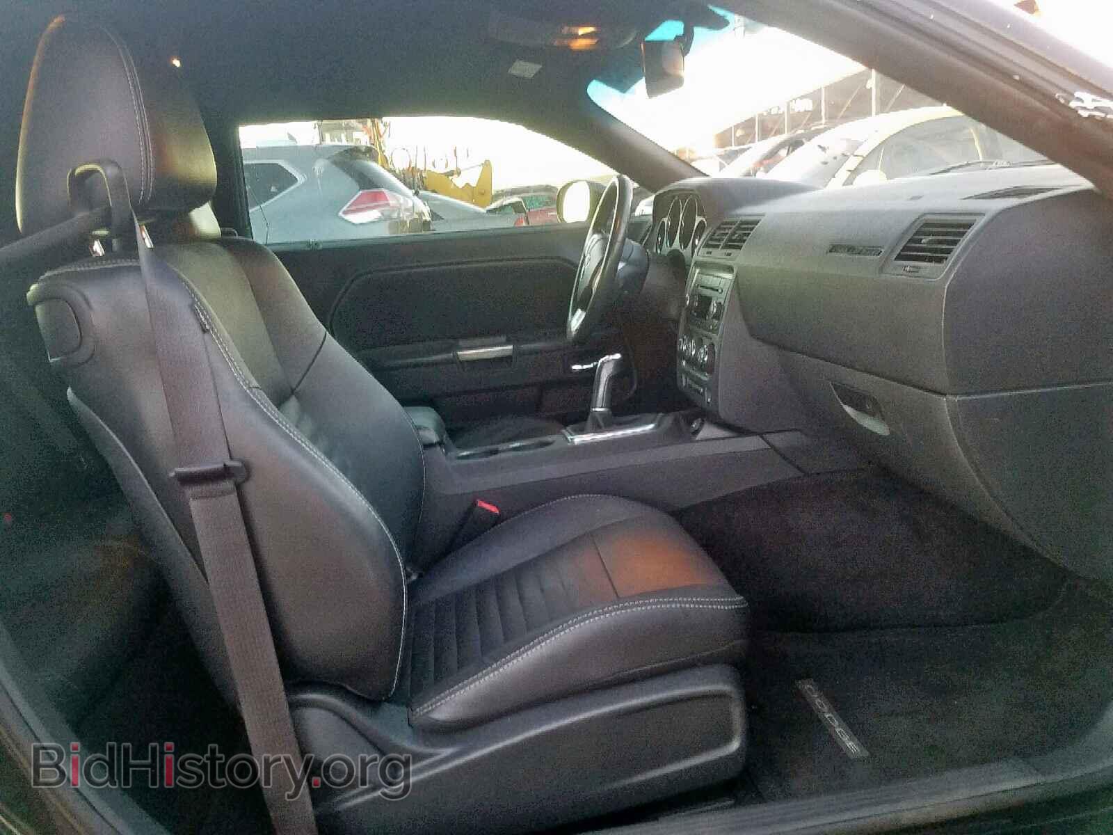 2012 DODGE CHALLENGER - VIN: 2C3CDYBT2CH110558 - Фото 5