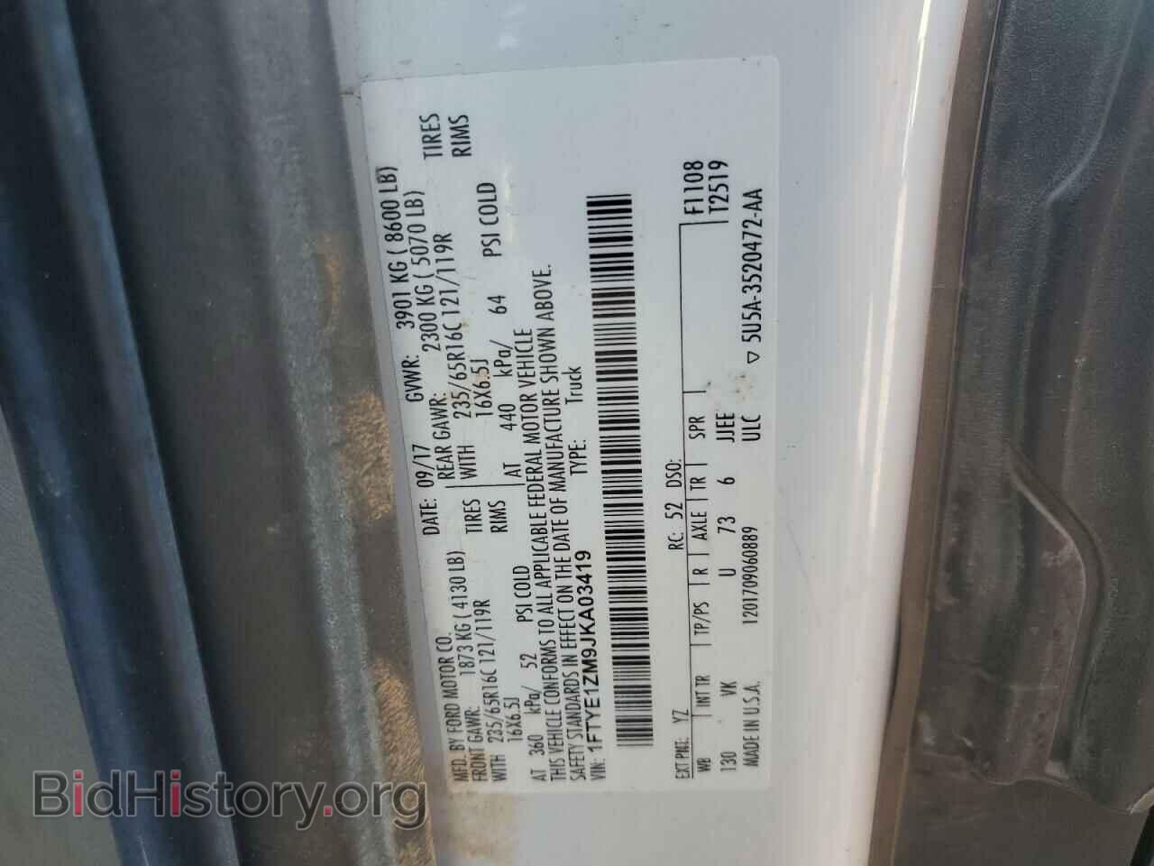 2018 FORD TRANSIT - VIN: 1FTYE1ZM9JKA03419 - Фото 13