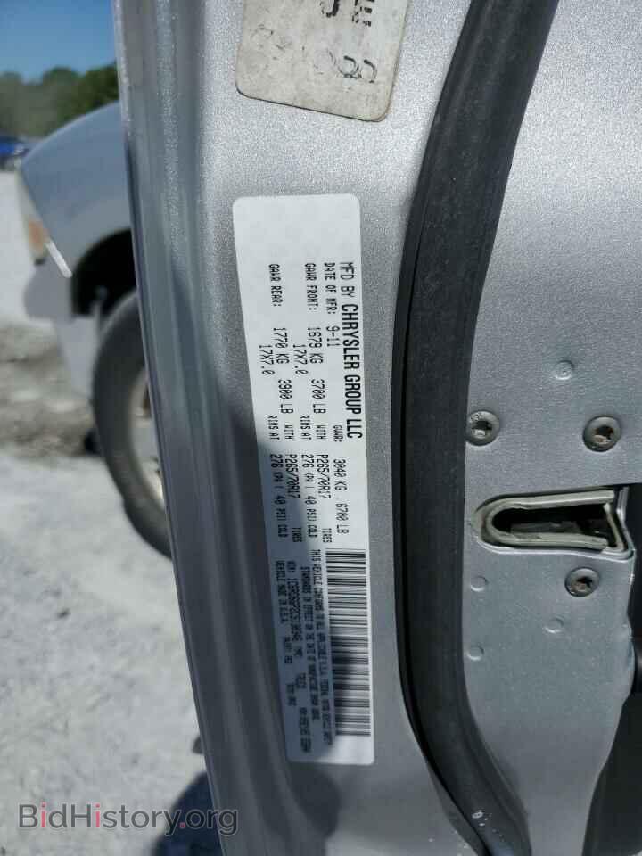 2012 DODGE RAM 1500 - VIN: 1C6RD6GP2CS130346 - Фото 14
