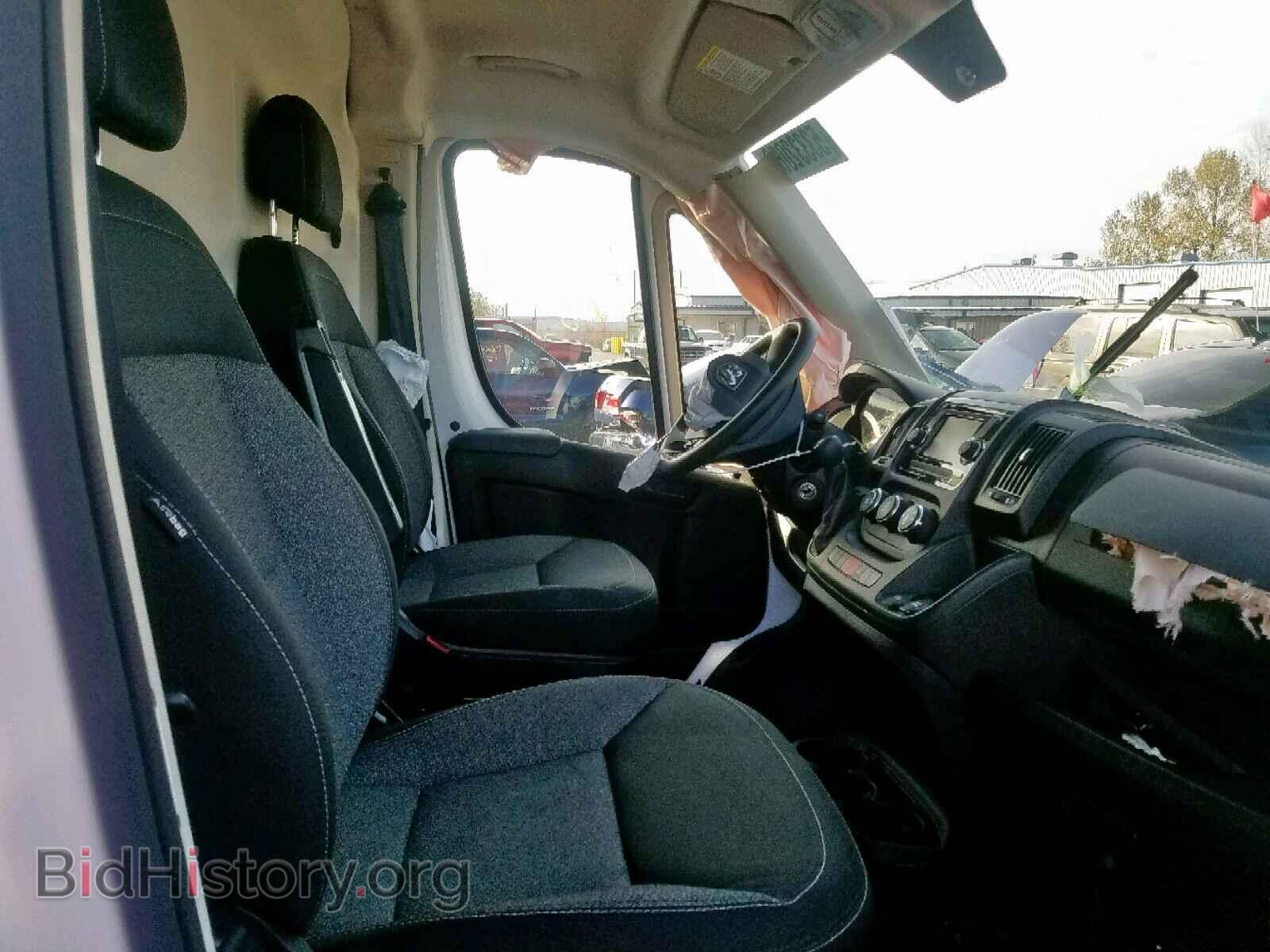 2017 RAM PROMASTER - VIN: 3C6TRVAG7HE538992 - Photo 5