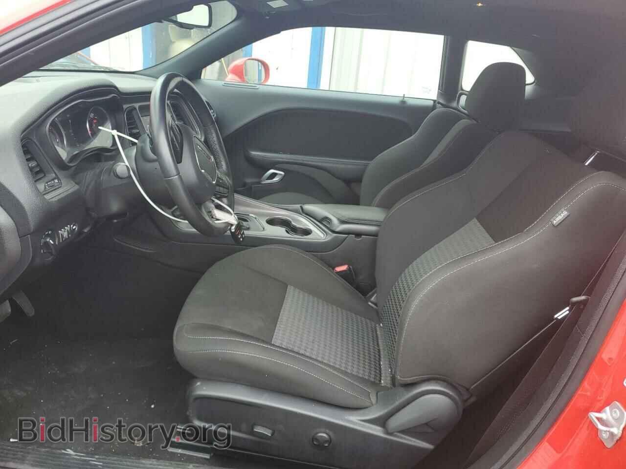 2023 DODGE CHALLENGER - VIN: 2C3CDZJG5PH545798 - Фото 7