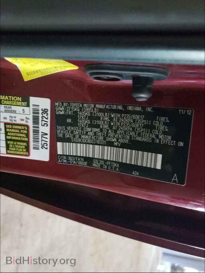 2013 TOYOTA SIENNA - VIN: 5TDZK3DC8DS318331 - Фото 10