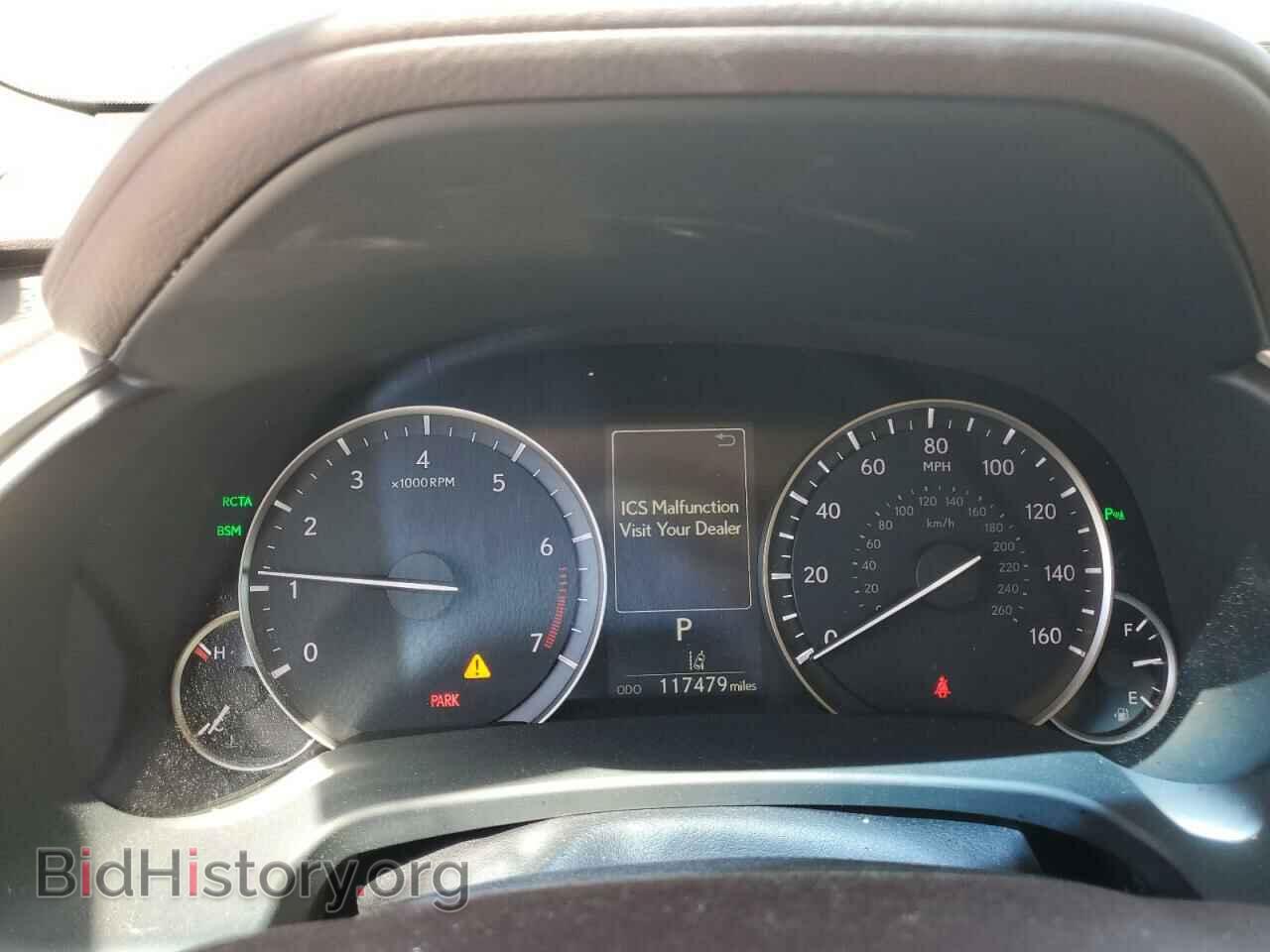 2017 LEXUS RX350 - VIN: 2T2ZZMCA2HC059668 - Фото 9