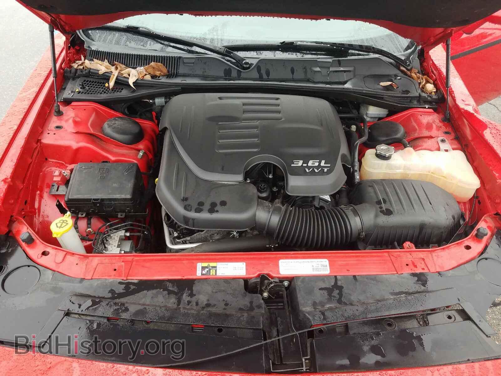 2015 DODGE CHALLENGER - VIN: 2C3CDZAG2FH706302 - Photo 7