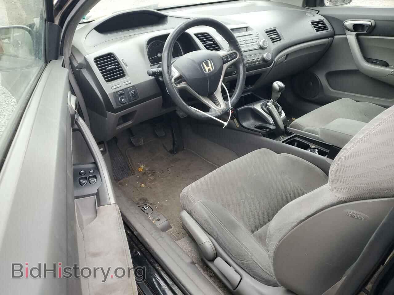 2010 HONDA CIVIC - VIN: 2HGFG1A65AH501866 - Фото 8