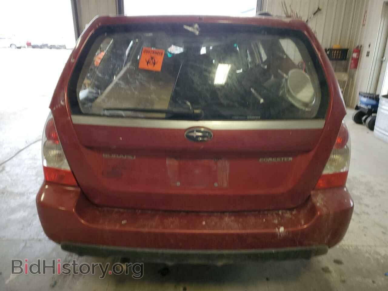 2007 SUBARU FORESTER - VIN: JF1SG63697H710670 - Фото 6