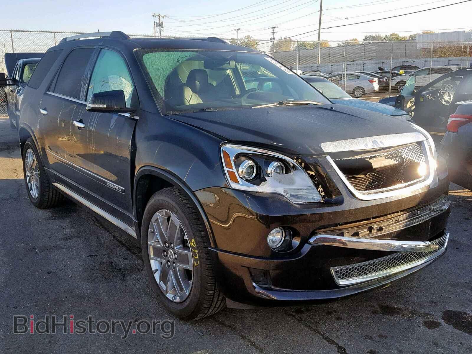 Фотография 1GKKRTED1BJ293291 - GMC ACADIA DEN 2011