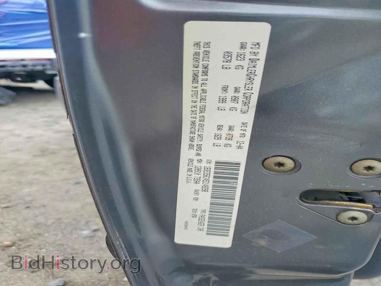 2005 DODGE NEON - VIN: 1B3ES56C45D149298 - Фото 12