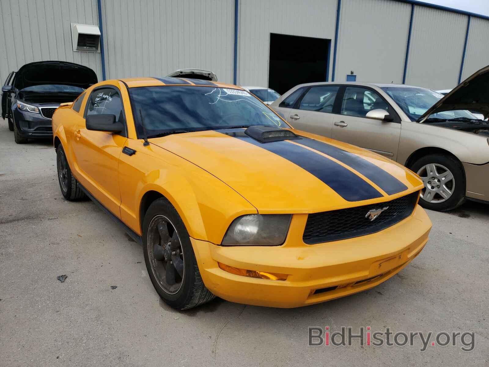 Photo 1ZVHT80N585196176 - FORD MUSTANG 2008