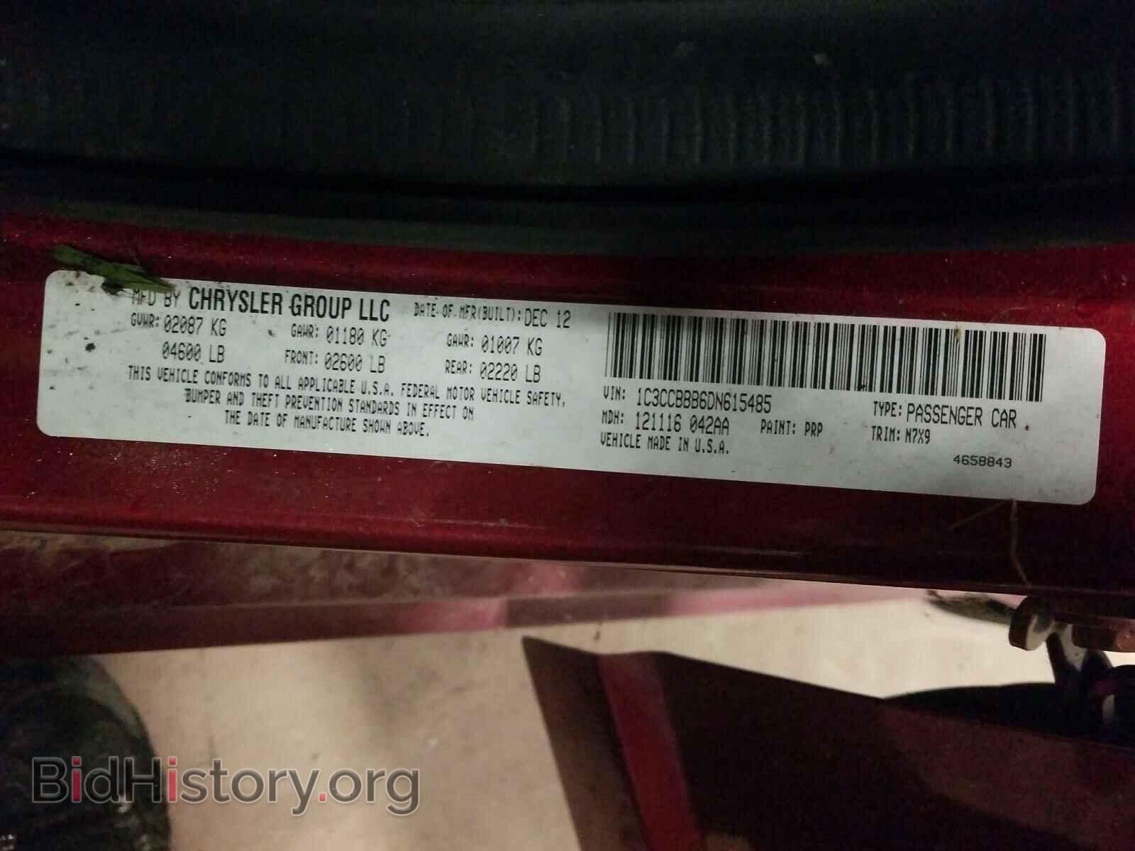2013 CHRYSLER 200 - VIN: 1C3CCBBB6DN615485 - Фото 10