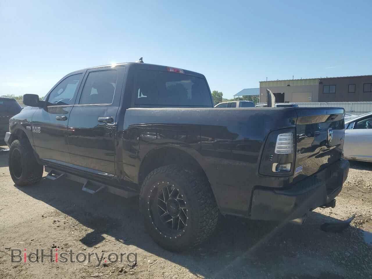 2015 RAM 1500 - VIN: 1C6RR7MT9FS657880 - Фото 2
