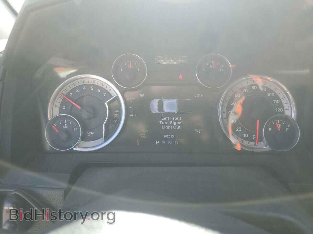 2015 RAM 1500 - VIN: 1C6RR7MT9FS657880 - Фото 9