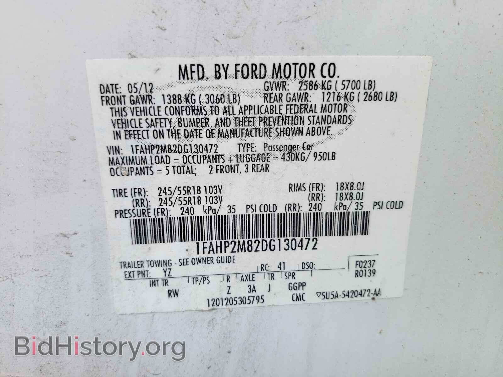 2013 FORD TAURUS - VIN: 1FAHP2M82DG130472 - Фото 10