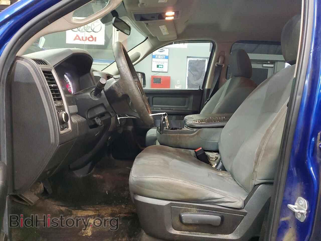 2018 RAM 1500 - VIN: 1C6RR7ST3JS122667 - Photo 7
