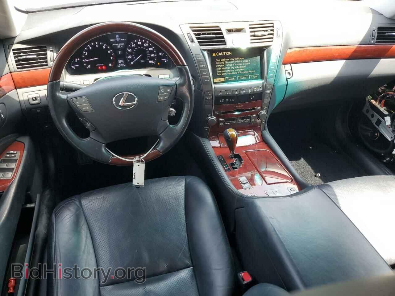 2007 LEXUS LS460 - VIN: JTHBL46FX75050127 - Фото 8