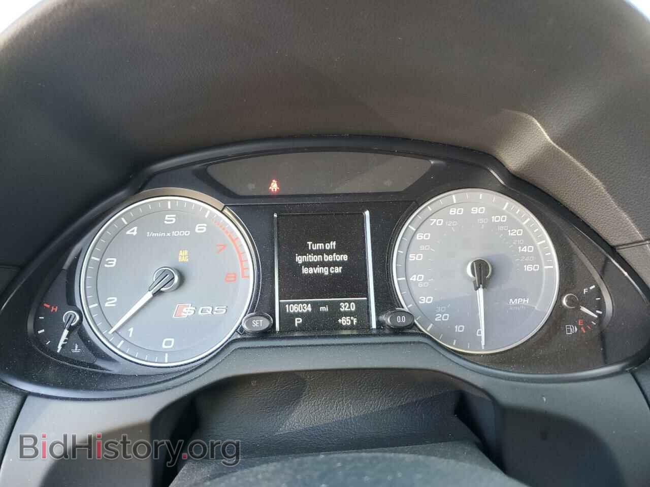 2015 AUDI SQ5 - VIN: WA1CGAFP0FA121191 - Фото 9