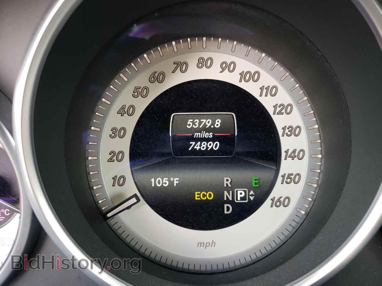2014 MERCEDES-BENZ E-CLASS - VIN: WDDHF5KB8EB010032 - Фото 8