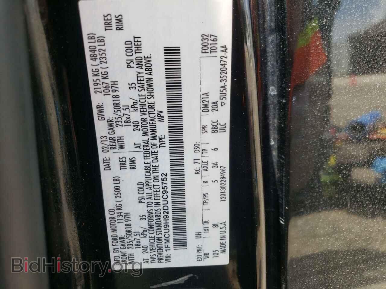 2013 FORD ESCAPE - VIN: 1FMCU9H92DUC95752 - Фото 10